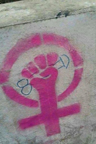 Arquivo:Feminismo-arte.jpg